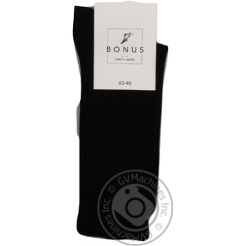 sock bonus grey cotton Ukraine - buy, prices for - photo 9