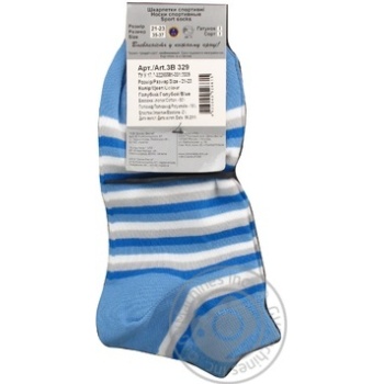 Duna 329 1304 Light Blue Women's Socks Size 21-23 - buy, prices for NOVUS - photo 2