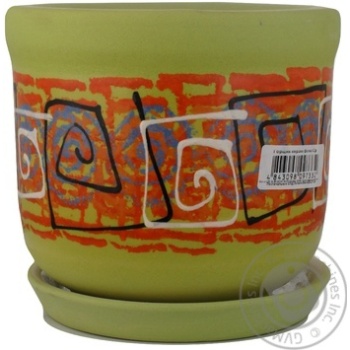 flowerpot ceramic - buy, prices for - photo 9