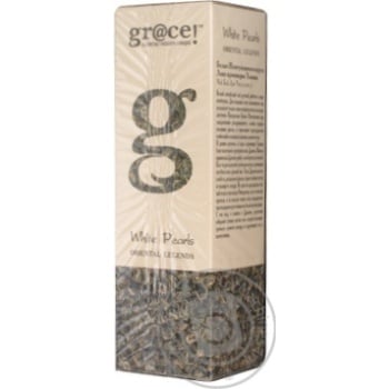 tea grace white 50g Sri-Lanka - buy, prices for - photo 6