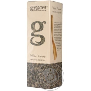 tea grace white 50g Sri-Lanka - buy, prices for - photo 8