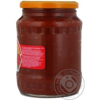 Tomato paste Hospodarochka 720g glass jar Ukraine - buy, prices for NOVUS - photo 3