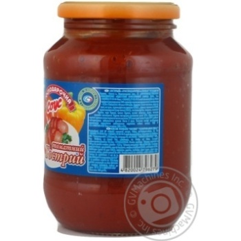 sauce hospodarochka tomato 500g glass jar Ukraine - buy, prices for - photo 2