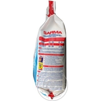 powder detergent sarma 2400g - buy, prices for - photo 10