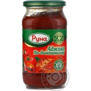 Аджика Руна по-домашньому 485г х12 купить, цены на МегаМаркет - фото 1