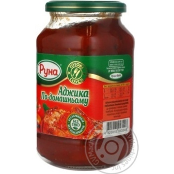 Аджика Руна по-домашньому 485г х12 купити, ціни на МегаМаркет - фото 6