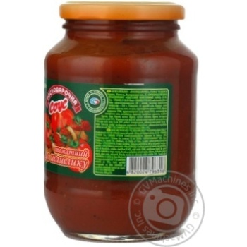 Sauce Hospodarochka For kebab tomato to the shashlick 500g glass jar Ukraine - buy, prices for NOVUS - photo 8