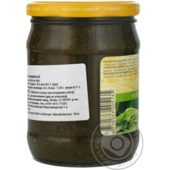 Vegetables sorrel Kedainiu konservai canned 480g glass jar - buy, prices for NOVUS - photo 8