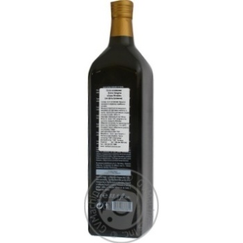 Casa Rinaldi olive unfiltered oil 1L - buy, prices for MegaMarket - photo 5