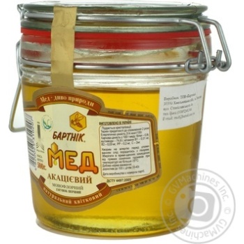 honey bartnik acacia 500g glass jar Ukraine - buy, prices for - photo 11