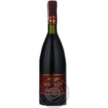 wine merlot koblevo 13% 700ml glass bottle Ukraine - buy, prices for - photo 13