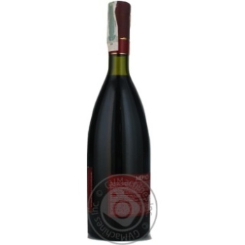 wine merlot koblevo 13% 700ml glass bottle Ukraine - buy, prices for - photo 14
