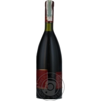 wine merlot koblevo 13% 700ml glass bottle Ukraine - buy, prices for - photo 12