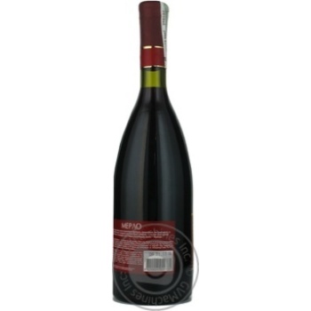 wine merlot koblevo 13% 700ml glass bottle Ukraine - buy, prices for - photo 15