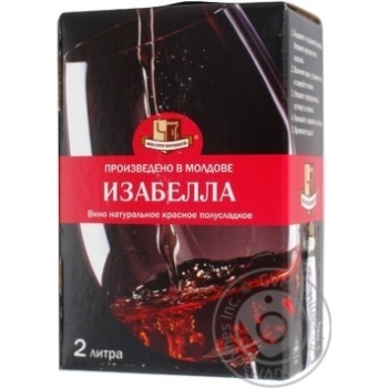 Wine izabella Colusvin red semisweet 13% 2000ml tetra pak Moldova - buy, prices for MegaMarket - photo 4