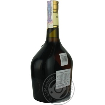 Коньяк Larressingle Armagnac Napoleon 5р. 40% 0,7л - купить, цены на - фото 9