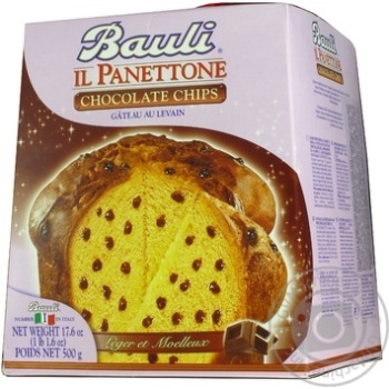 Кекс Bauli il Panettone зі шматочками шоколаду 500г - купити, ціни на NOVUS - фото 3