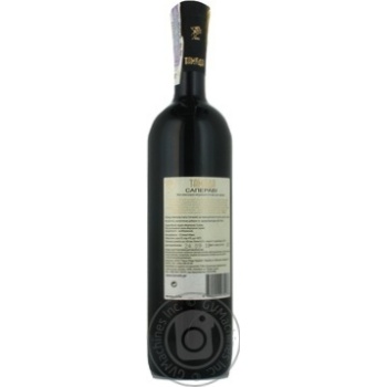 Wine saperavi Tamada red dry 13% 2005year 750ml glass bottle Georgia - buy, prices for MegaMarket - photo 2