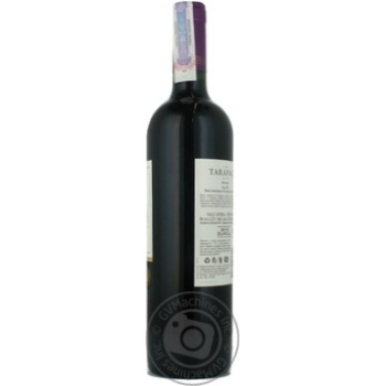 Wine syrah Tarapaca 13.5% 750ml glass bottle Chili - buy, prices for COSMOS - photo 6