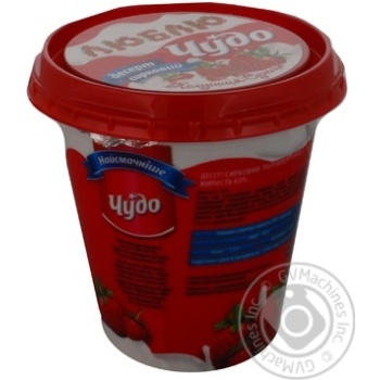 dessert chudo curd wild strawberry 4% 300g plastic cup Ukraine - buy, prices for - photo 16