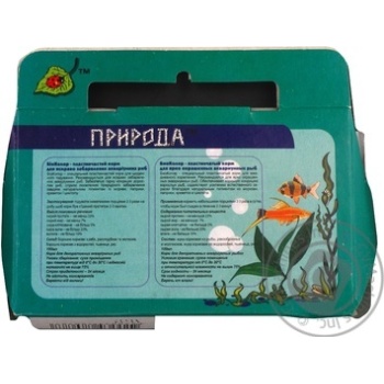 Food Priroda 100g Ukraine - buy, prices for NOVUS - photo 3