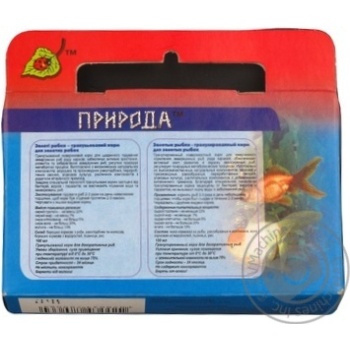 Food Priroda 100g Ukraine - buy, prices for NOVUS - photo 2