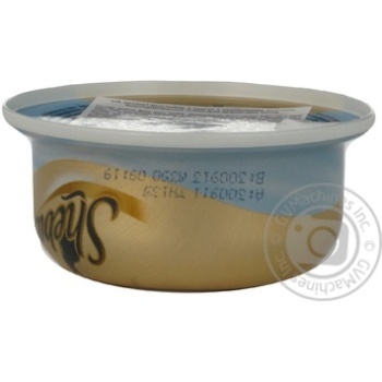 Food Sheba tuna mussels canned 80g can Thailand - buy, prices for NOVUS - photo 3