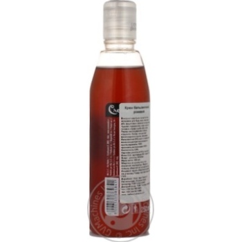 sauce casa rinaldi pink for salad 250ml - buy, prices for - photo 9