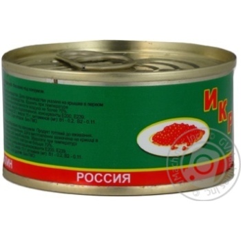 Caviar Sakhalin salmon red 130g can Ukraine - buy, prices for NOVUS - photo 4