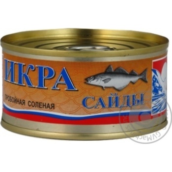 Ікра сайди солона пробійна Острів в залізній банці 100г - купить, цены на NOVUS - фото 8