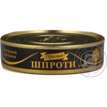 sprats proliv canned 150g can Ukraine - buy, prices for - photo 8