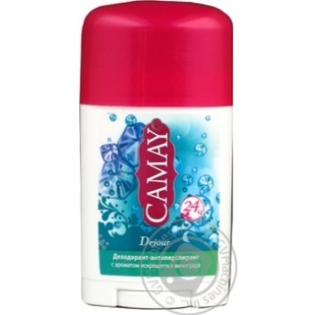 deodorant camay for body 45g Czech Republic - buy, prices for - photo 4