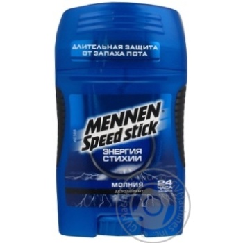 deodorant man and speed stick for body 60g Poland - buy, prices for - photo 2