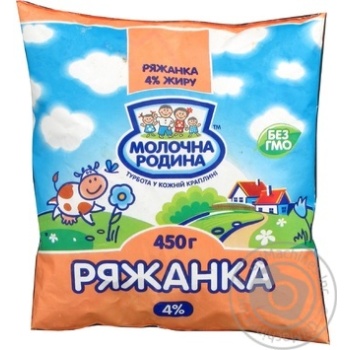 Fermented baked milk Molochna Rodyna 4% 450g sachet Ukraine - buy, prices for NOVUS - photo 5