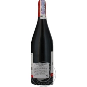 Вино Baron d`Arignac Vin Rouge de France 0.75л x3 купить, цены на МегаМаркет - фото 5