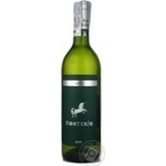 Wine macabeo Monterio white dry 11.5% 750ml glass bottle Spain