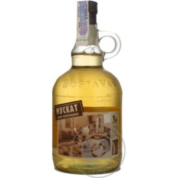 Wine muscat Vinaria bostavan white semisweet 12% 1000ml Moldova - buy, prices for MegaMarket - photo 2