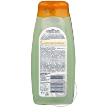 tonic sto retseptov krasoty aloe vera for face 155ml - buy, prices for - photo 2