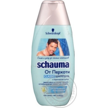 Shampoo Schauma anti-dandruff 225ml - buy, prices for NOVUS - photo 4