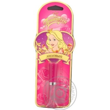 Princessa Children's Lip Gloss Purple 4ml - buy, prices for - photo 2