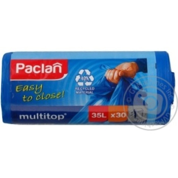 Пакети д/сміття Paclan Multitop 35л/30шт х42 купити, ціни на МегаМаркет - фото 5