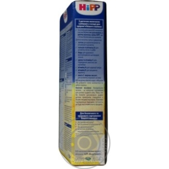 Bio-milk oatmeal porridge HiPP Good Night with apple for 6+ months babies 250g - buy, prices for MegaMarket - photo 3