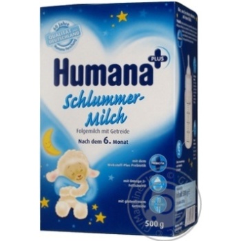 mix milk humana buckwheat from 6 months 500g cardboard box Germany - buy, prices for - photo 6