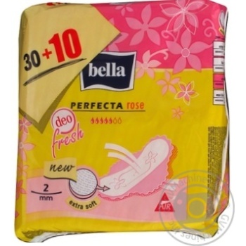 Прокладки гігієнічні Bella Perfecta Rose Deo Fresh Softiplait 30+10шт - купить, цены на - фото 4