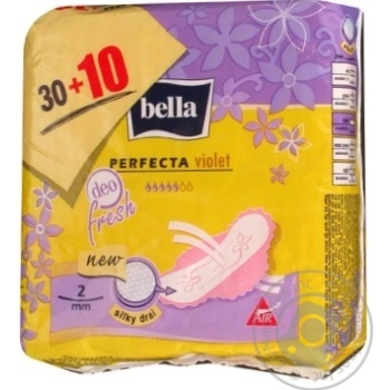 Прокладки гігієнічні Bella Perfecta Violet Deo Fresh Dr.30+10шт - купить, цены на - фото 3