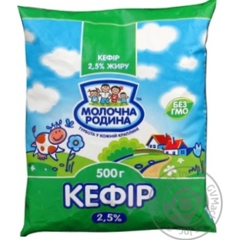 Кефир Молочна Родина 2.5% 500мл пленка Украина - купить, цены на - фото 4