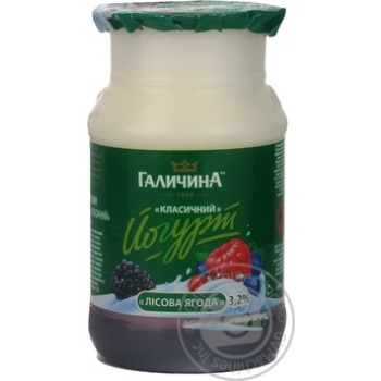 Yogurt Galychyna berries 3.2% 150g Ukraine - buy, prices for NOVUS - photo 4