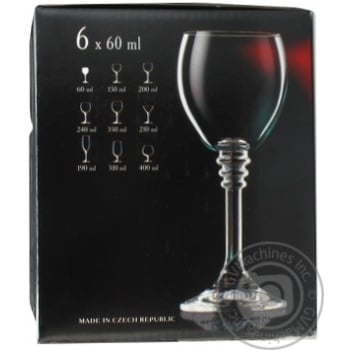 Bohemia Claudia Set of glasses 6 pieces 60ml - buy, prices for MegaMarket - photo 2