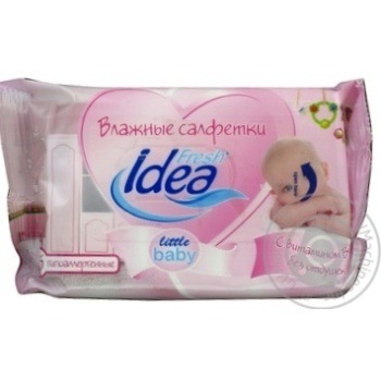 Серветки вологi Fresh Idea дитячi гiпоаллергеннi 15шт - купити, ціни на NOVUS - фото 1