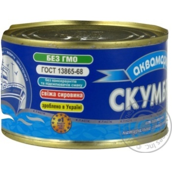 Fish atlantic mackerel Akvamaryn canned 240g can Ukraine - buy, prices for NOVUS - photo 2